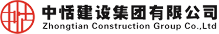Zhongtian 카지노 쿠폰nstruction Group 카지노 쿠폰., Ltd.